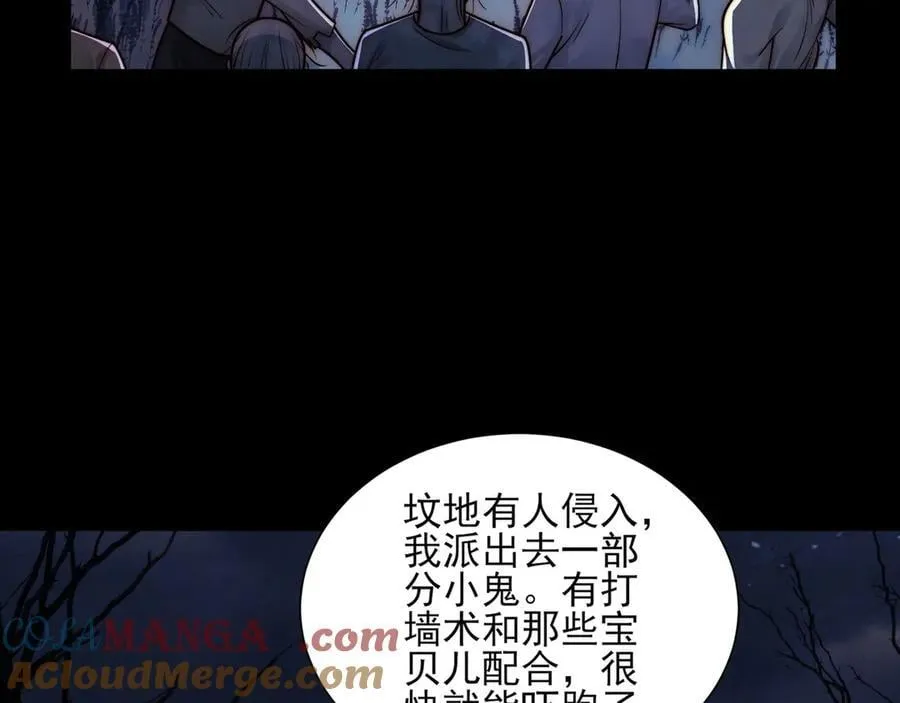 124-一群小歘歘20