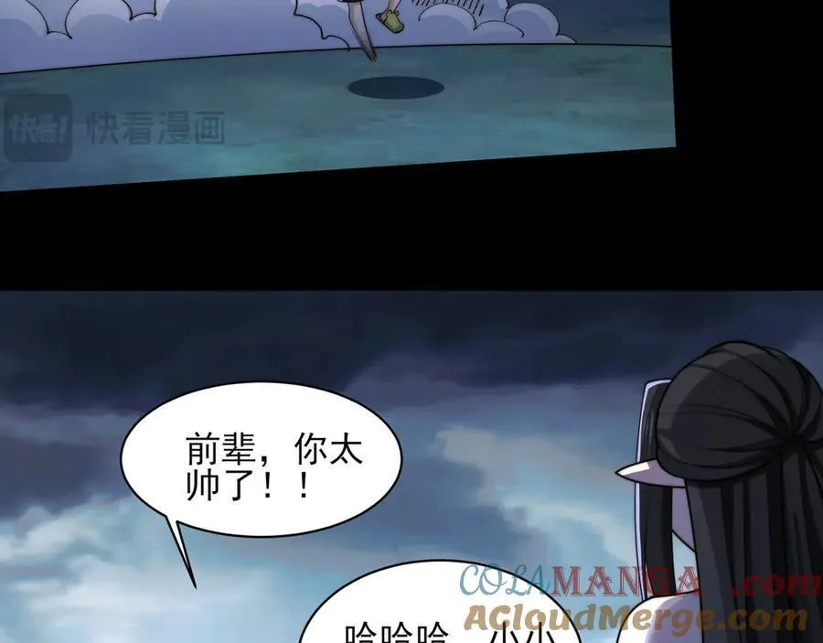 131-激战116