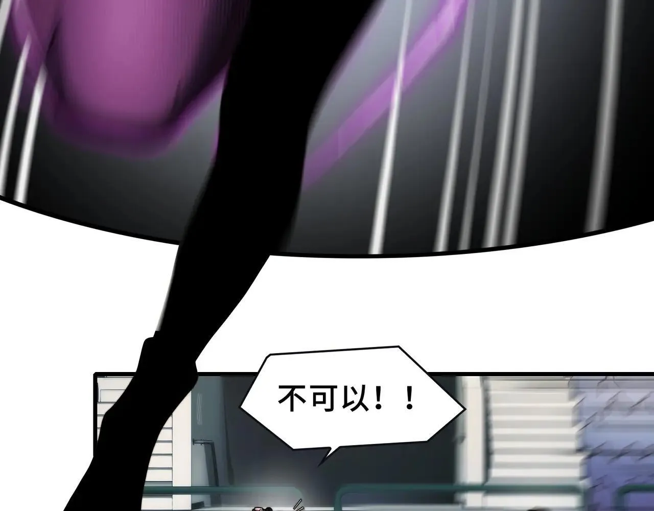 102-节目大黑幕12
