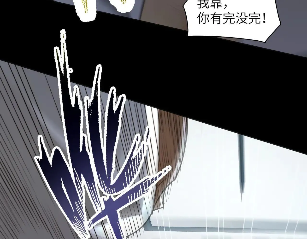 103-诡异命案74