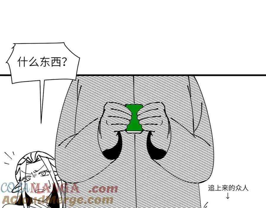 过年好！10