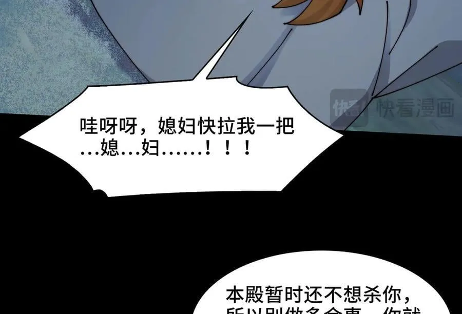 132-二卓的快乐世界111