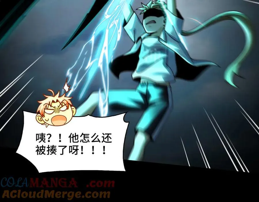 135-激战68