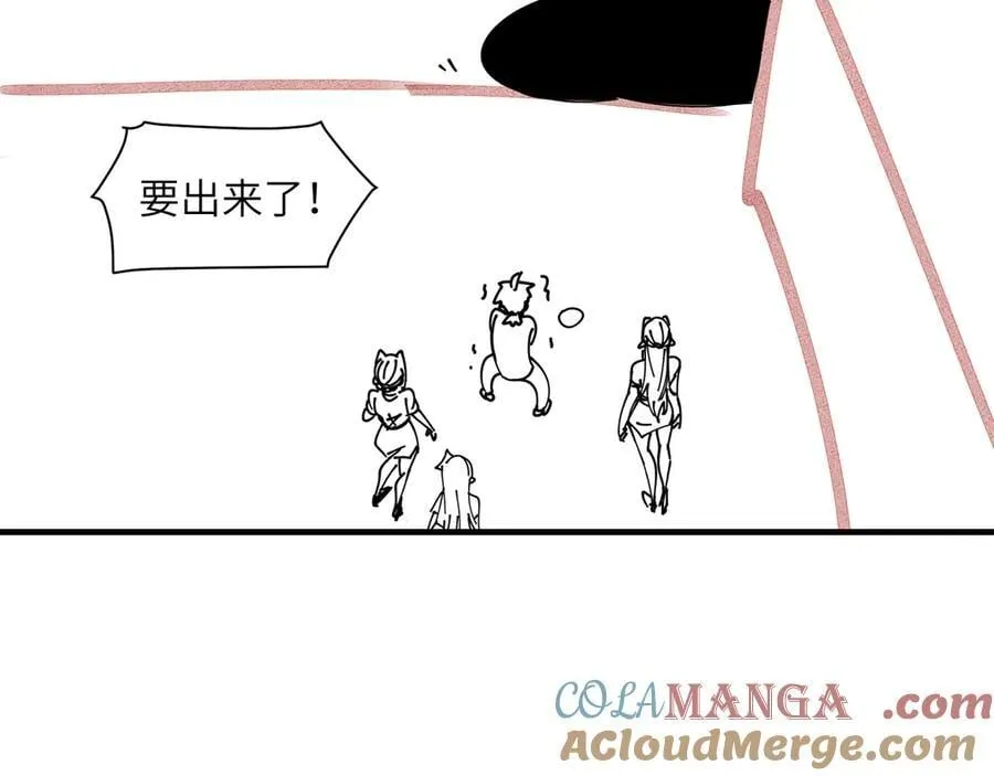 过年好！12