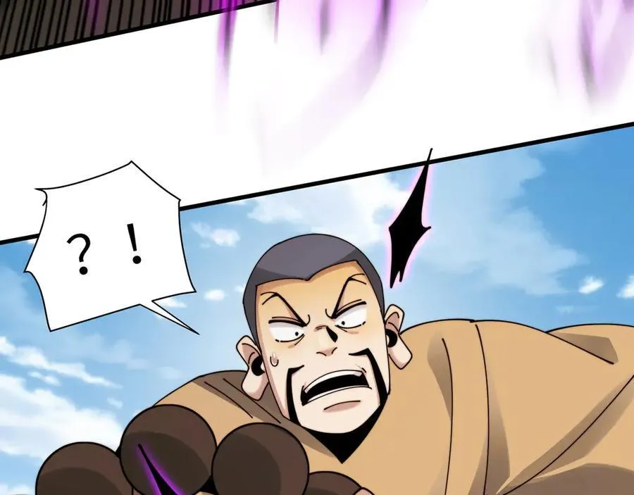 109-精神病从不内耗只发疯95