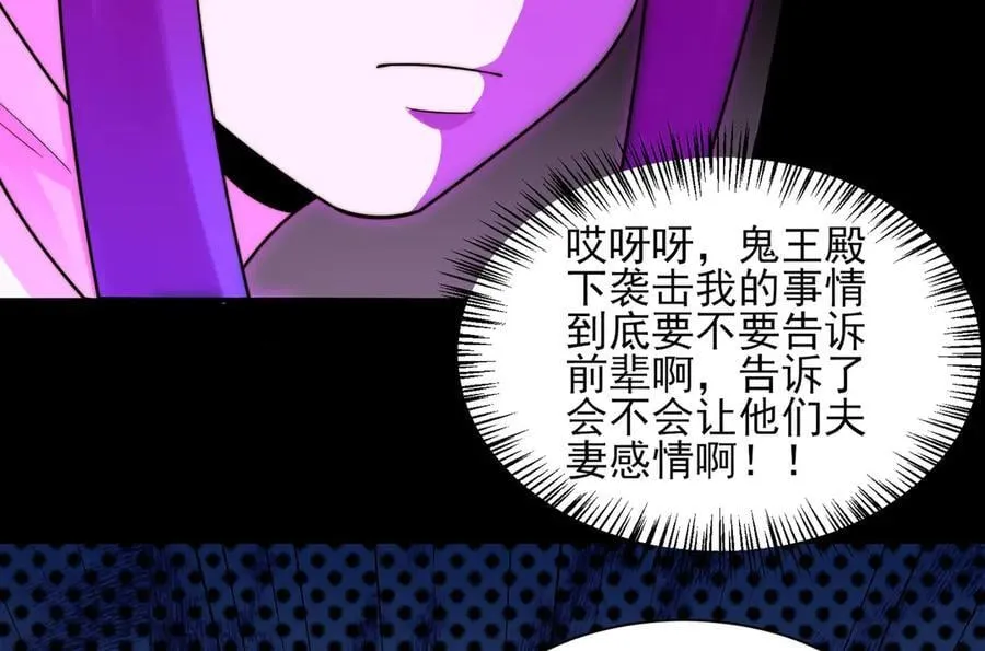 129-进击的大卓99