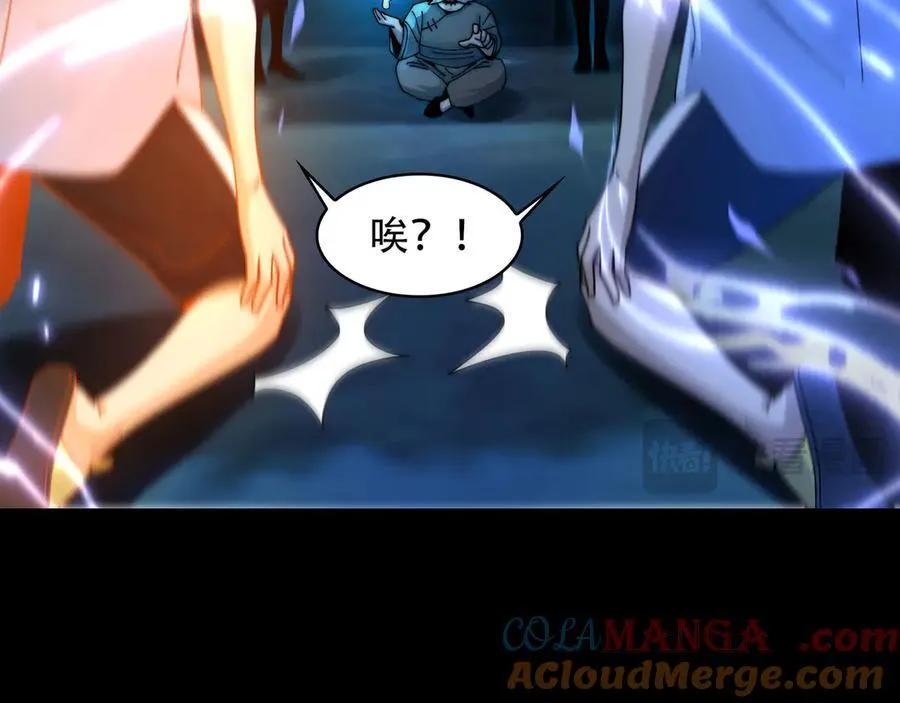 125-坟地俯卧撑100