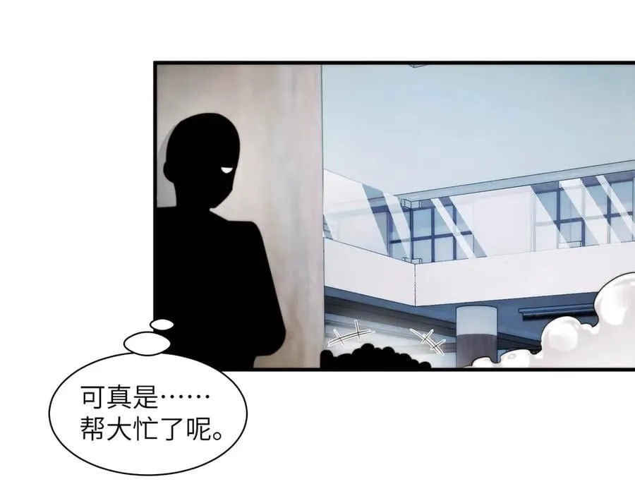 111-贴身“检查”44