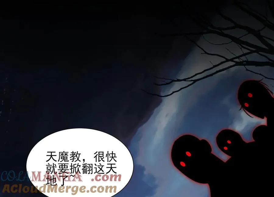 124-一群小歘歘44