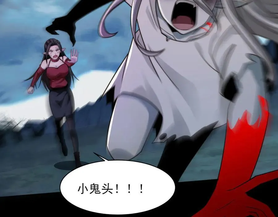129-进击的大卓74