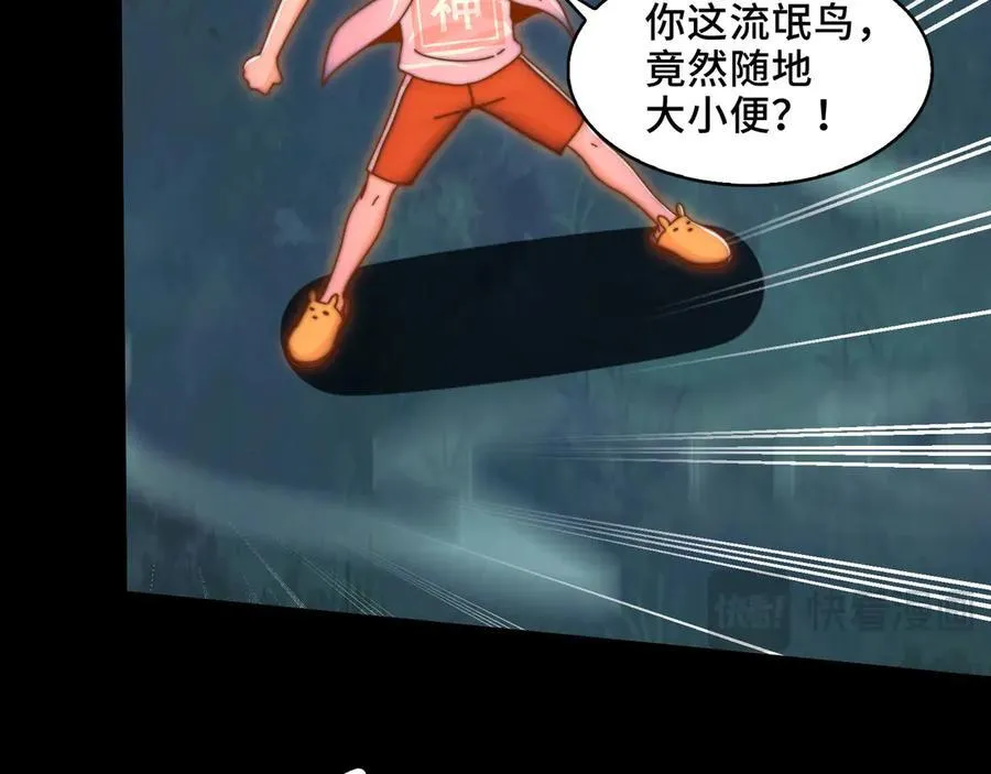 132-二卓的快乐世界45