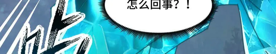 130-守护媳妇儿130