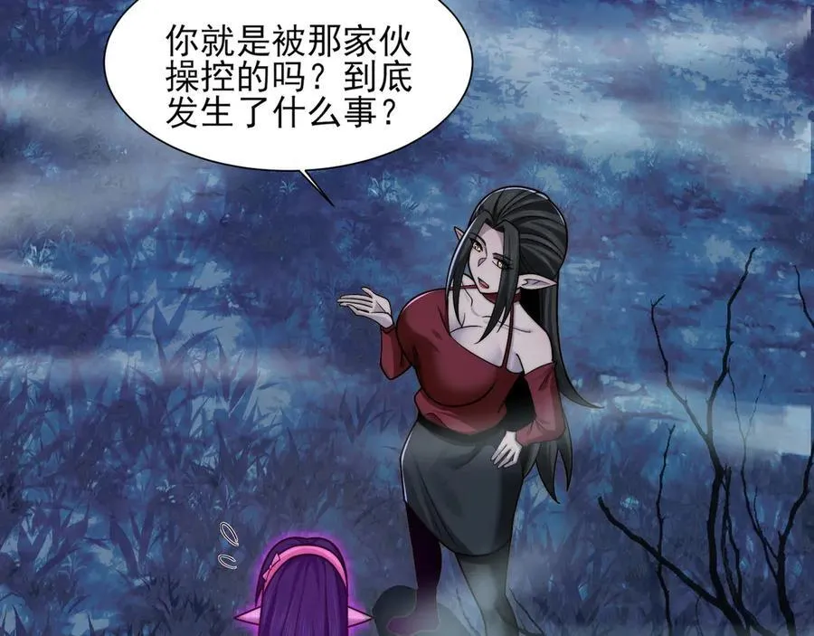 124-一群小歘歘58