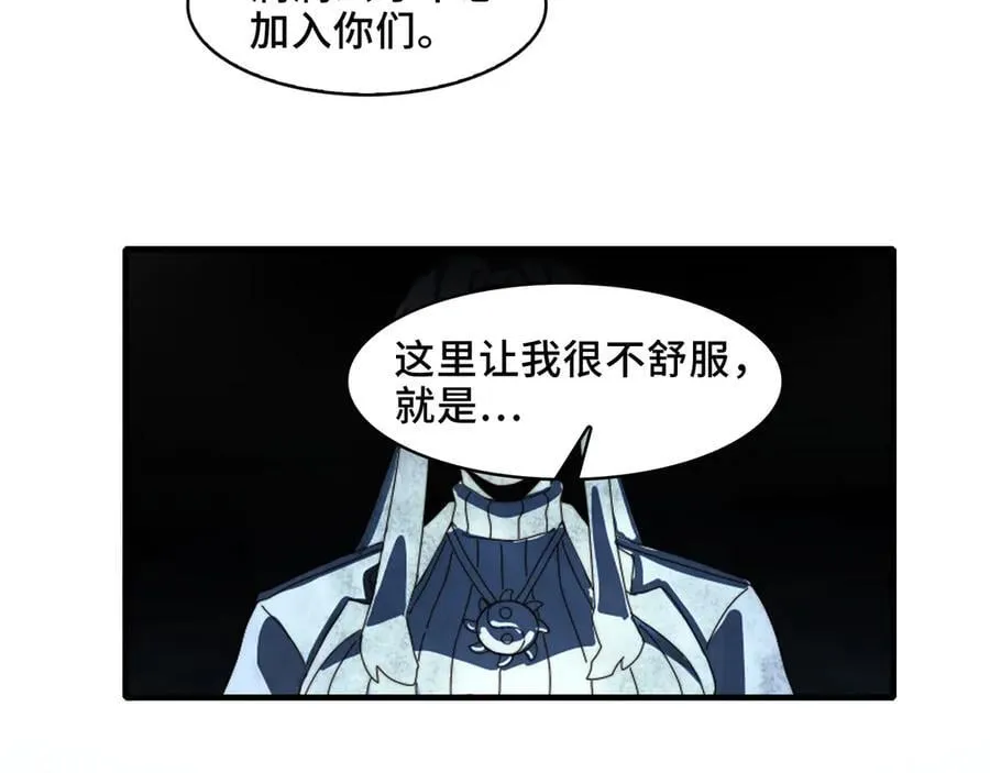 121-触及灵魂的震撼98