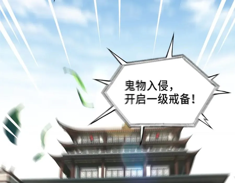 121-触及灵魂的震撼5