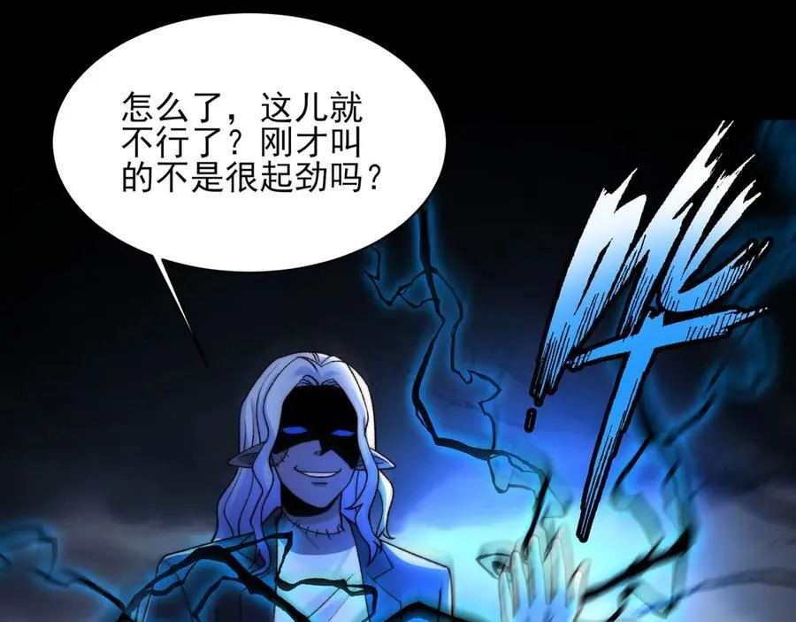 129-进击的大卓125