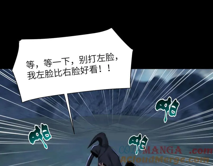 133-双卓合并！64