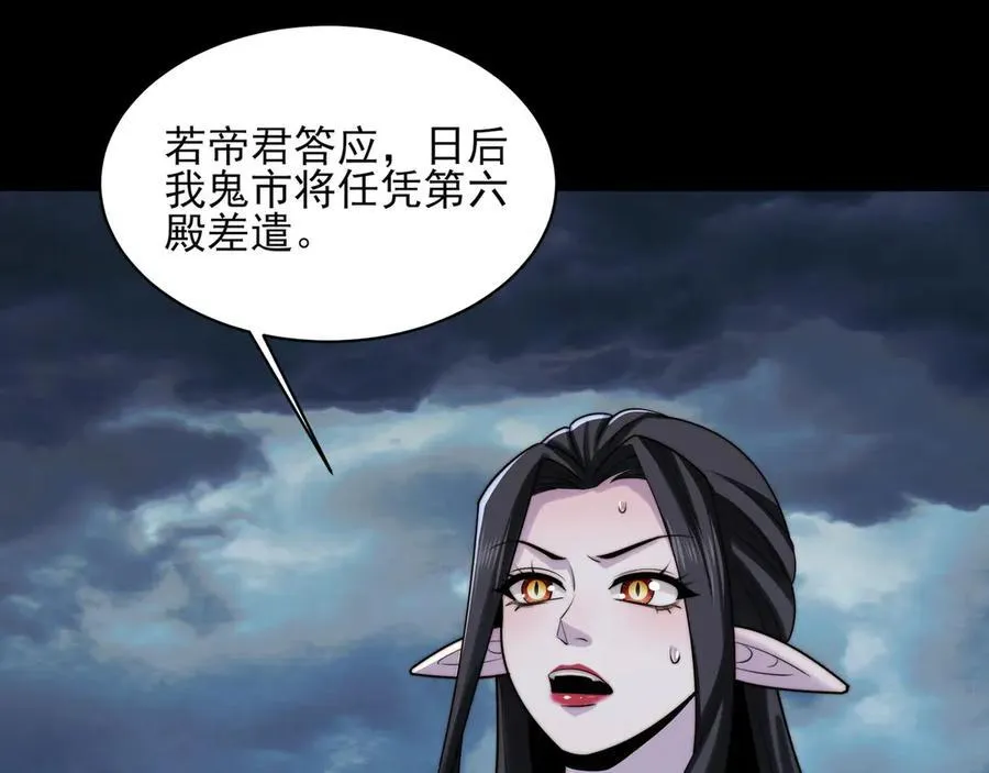 129-进击的大卓54