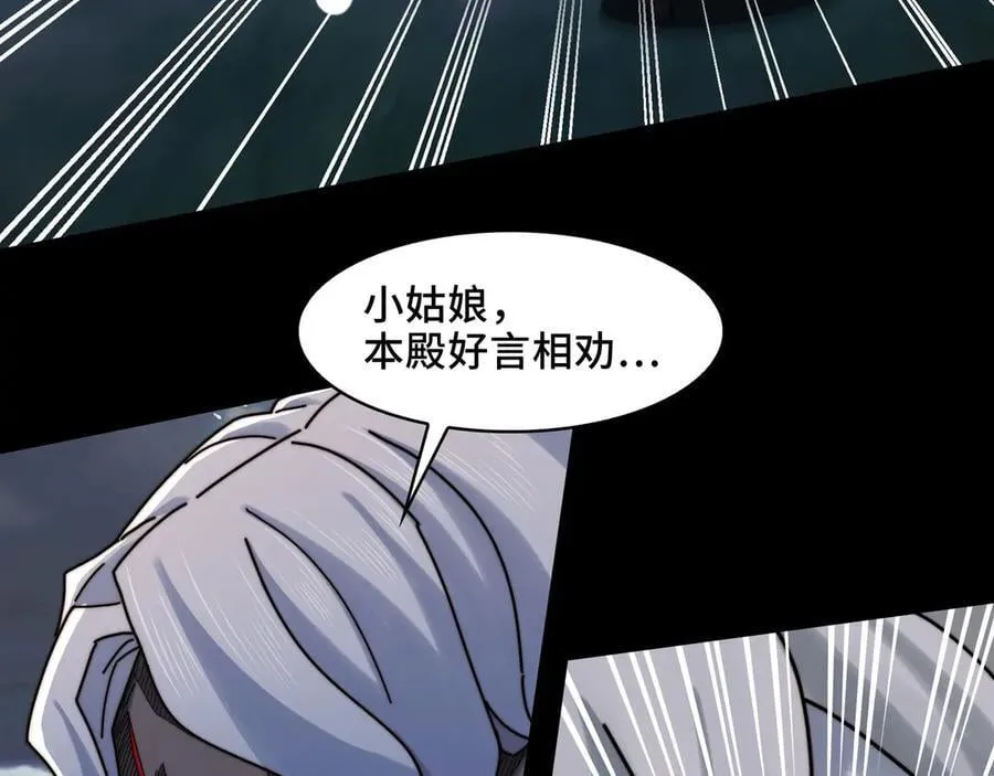 132-二卓的快乐世界17