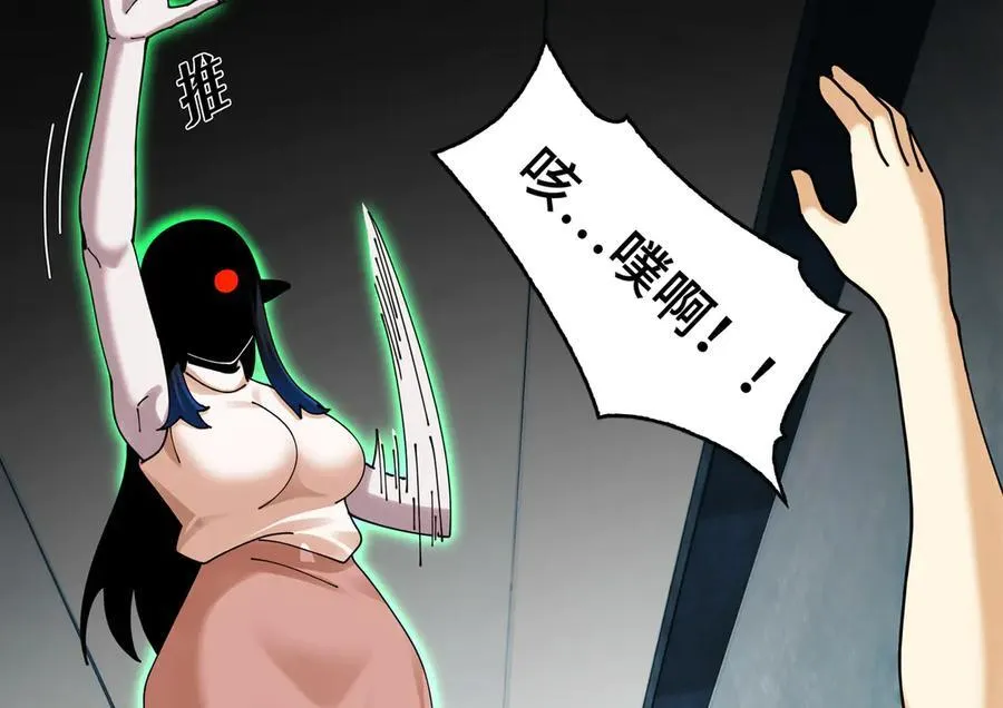 122-伙伴反目？50