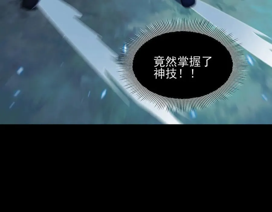 131-激战14