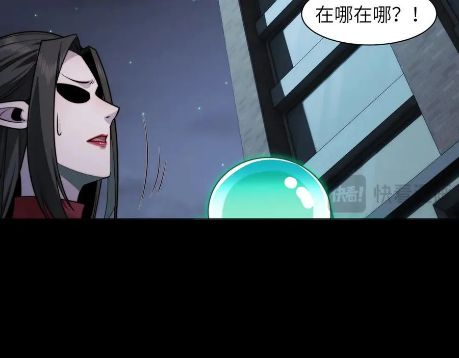117-瓜主竟是我自己25