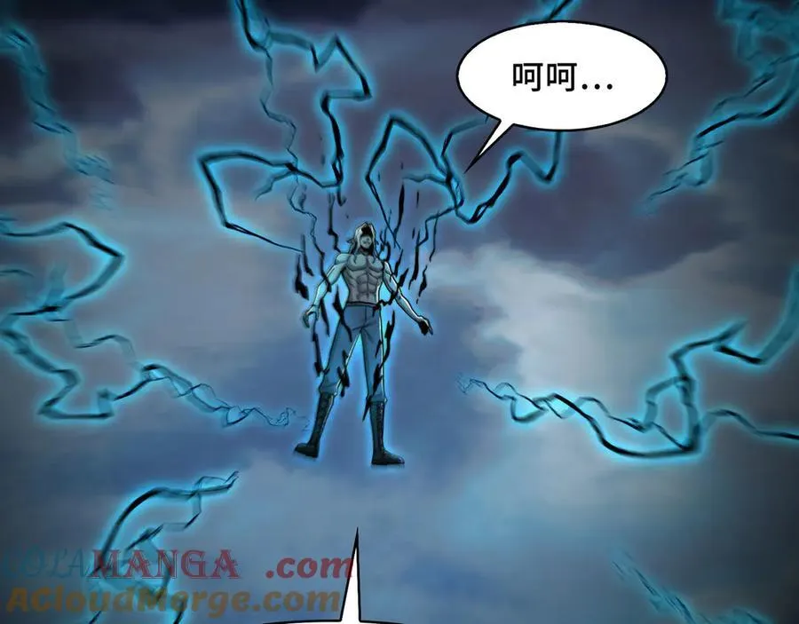 135-激战100
