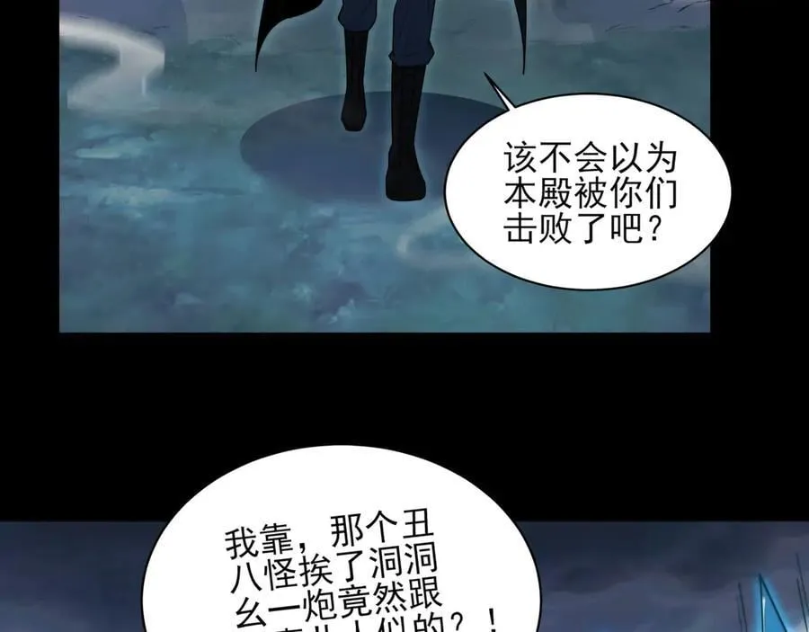131-激战126