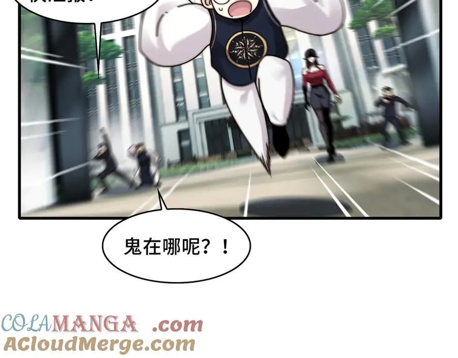 121-触及灵魂的震撼8