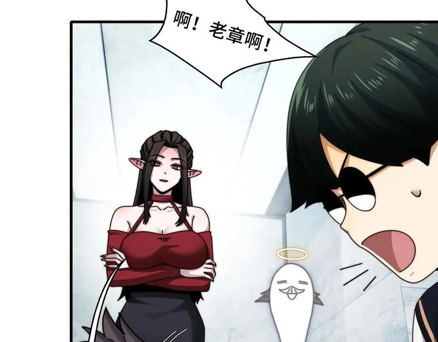 121-触及灵魂的震撼74