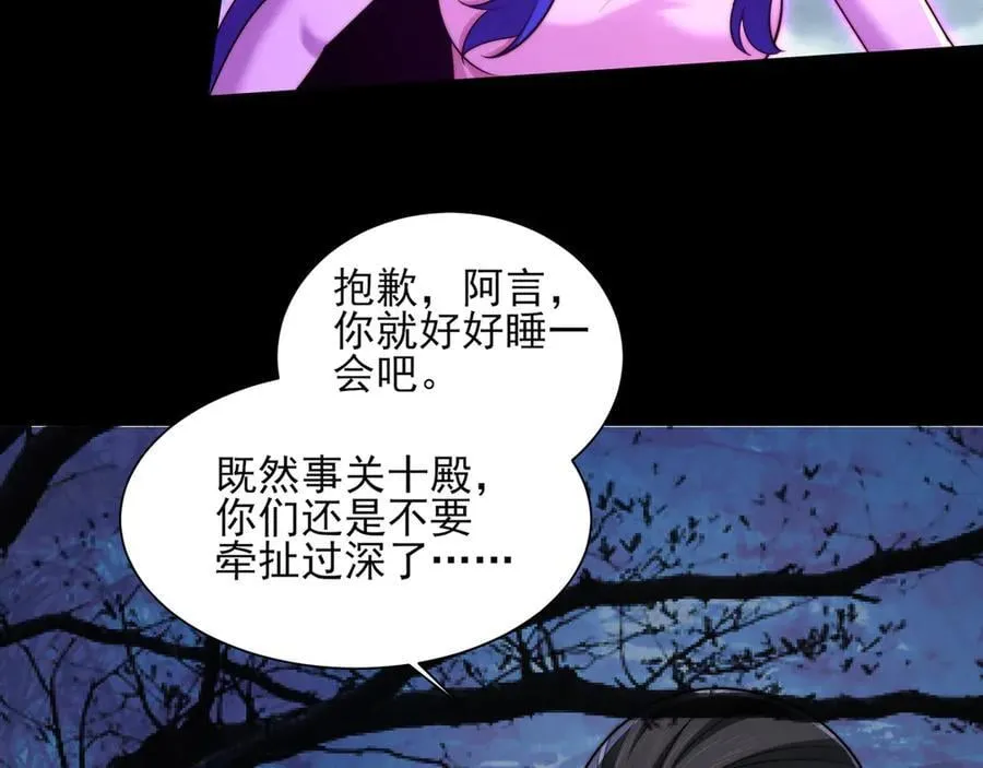 124-一群小歘歘87