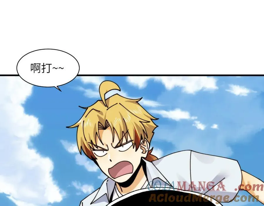 109-精神病从不内耗只发疯68