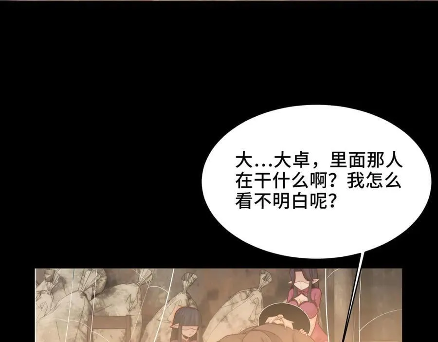 125-坟地俯卧撑14