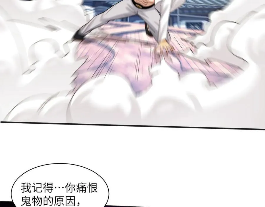 109-精神病从不内耗只发疯45