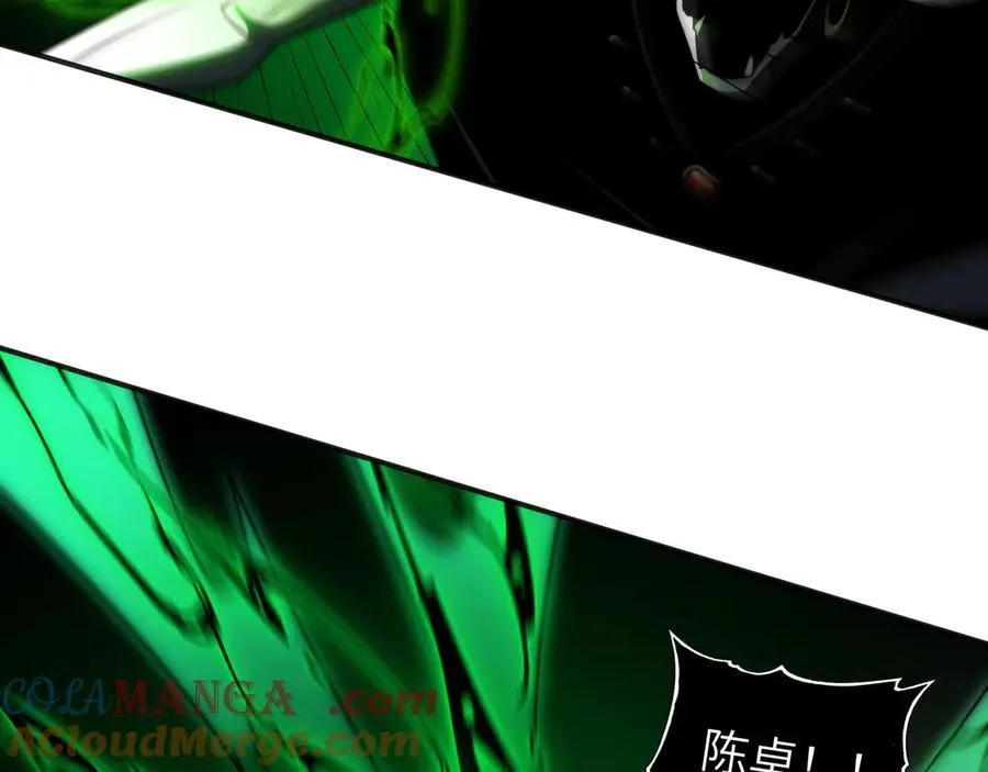 113-死亡梦境63