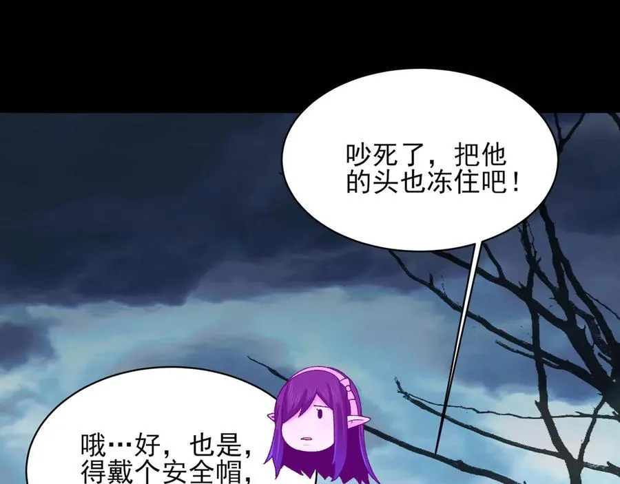 129-进击的大卓109