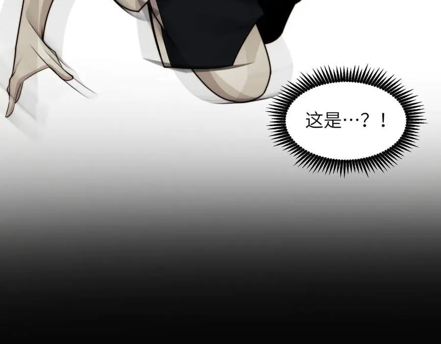 113-死亡梦境67