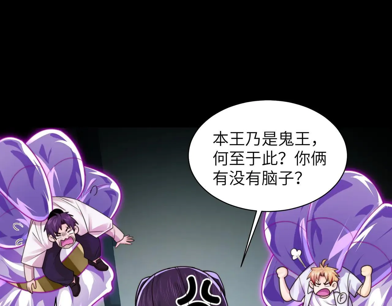 103-诡异命案55