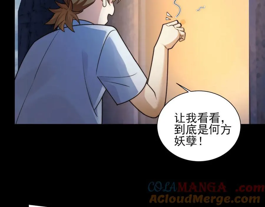 124-一群小歘歘164