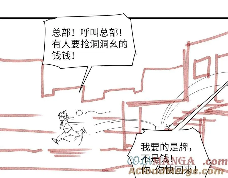 过年好！6