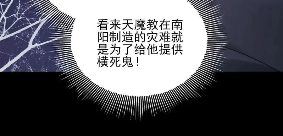 124-一群小歘歘83