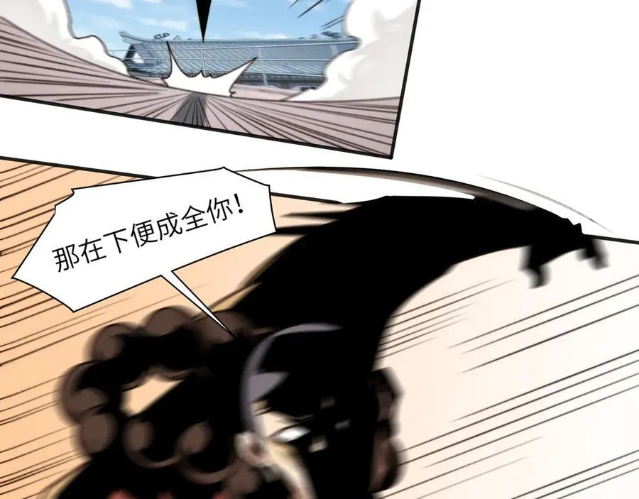 109-精神病从不内耗只发疯38