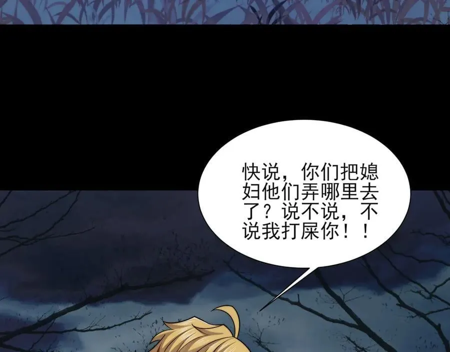 124-一群小歘歘133