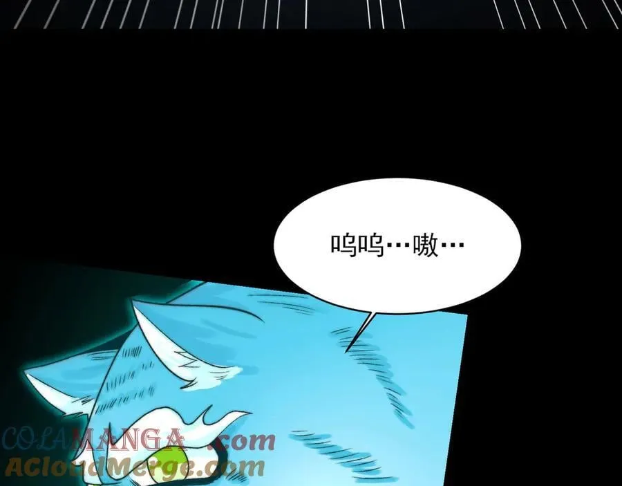 129-进击的大卓116