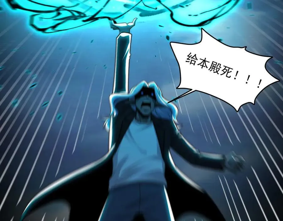 131-激战65