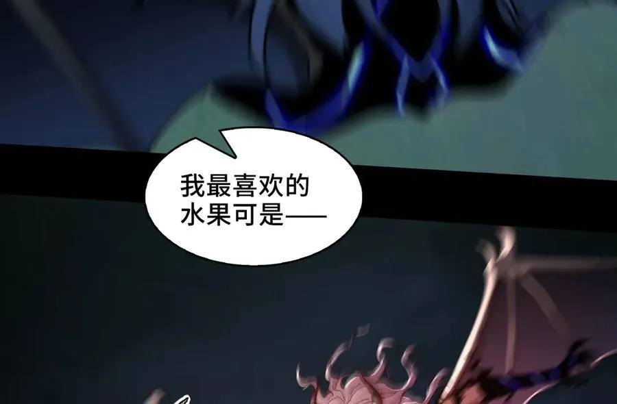 135-激战57