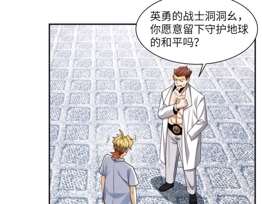 109-精神病从不内耗只发疯13