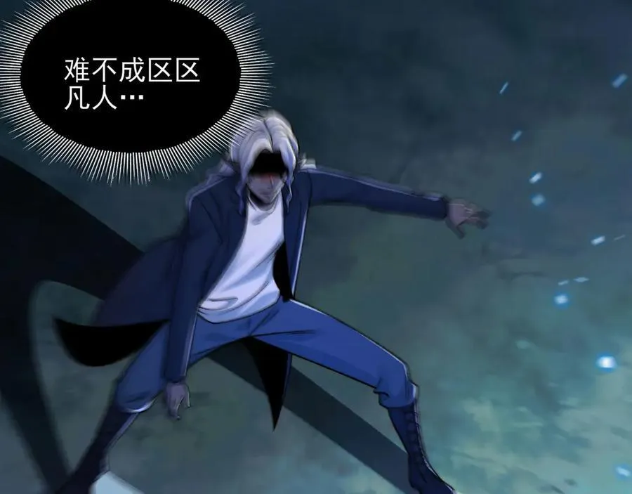 131-激战13
