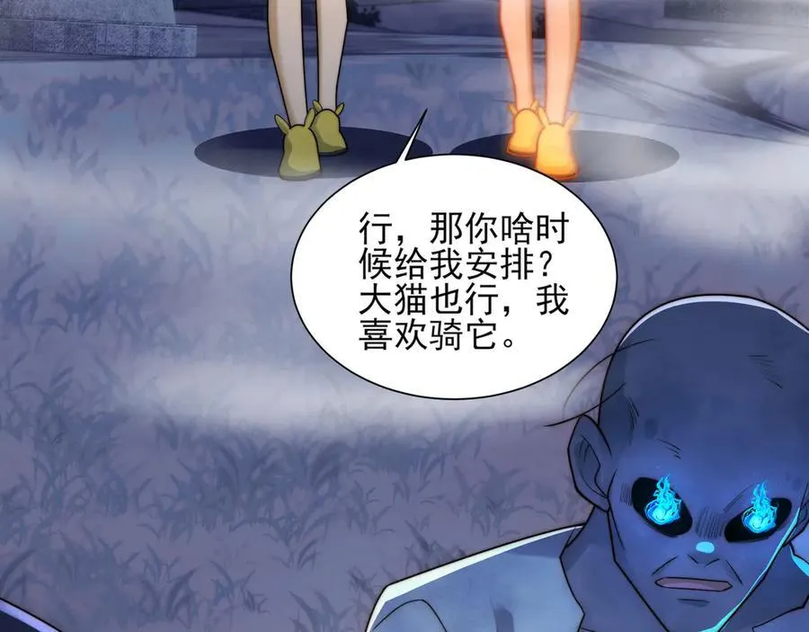 124-一群小歘歘147