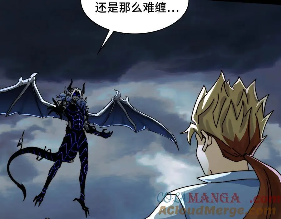 135-激战76